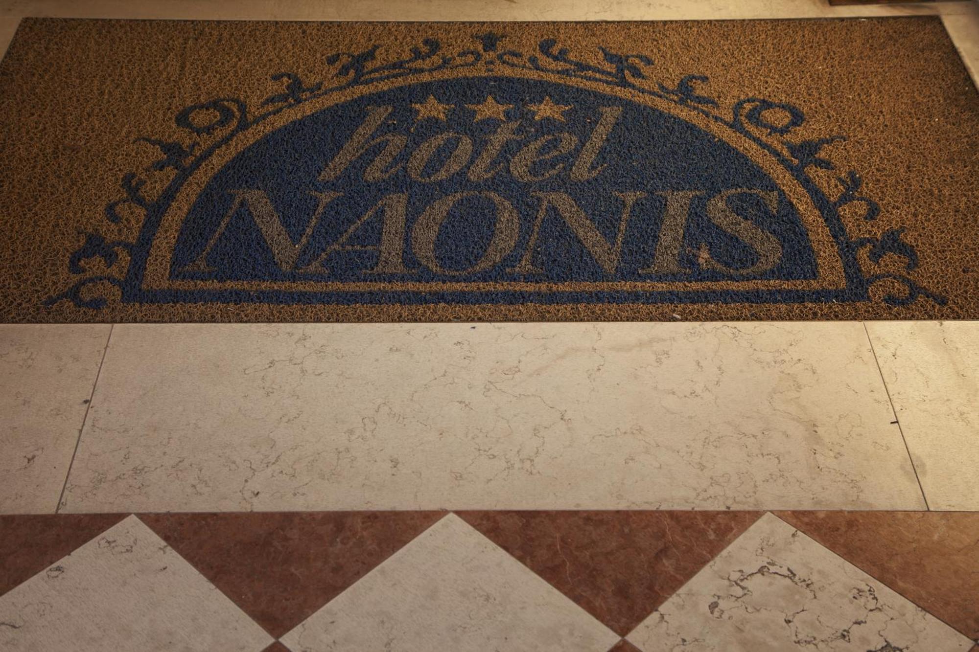 Hotel Naonis Cordenons Экстерьер фото